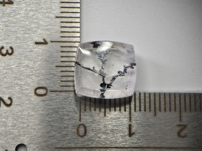 DRQ-6　デンドリッククォーツ　7.52ct