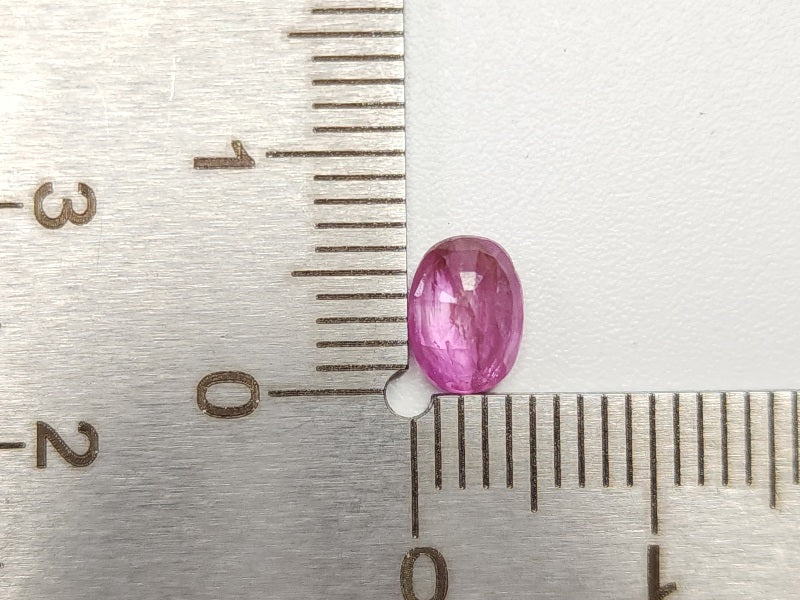 SA-162　蛍光！サファイア　0.97ct