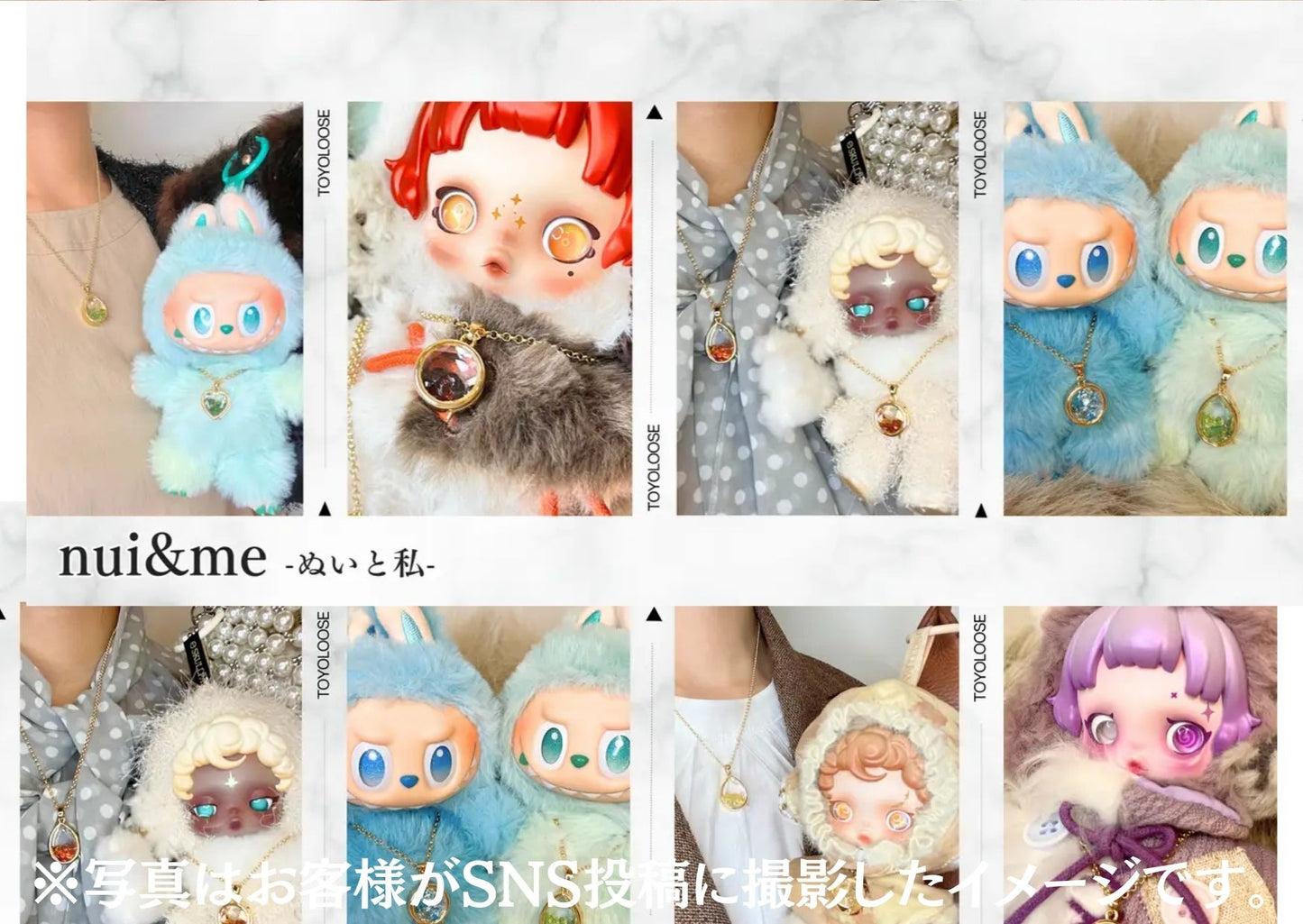 - nui ＆ me - （ぬいとわたし）／ グリーン[雫型トップ]