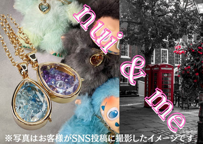 - nui ＆ me - （ぬいとわたし）／ グリーン[雫型トップ]