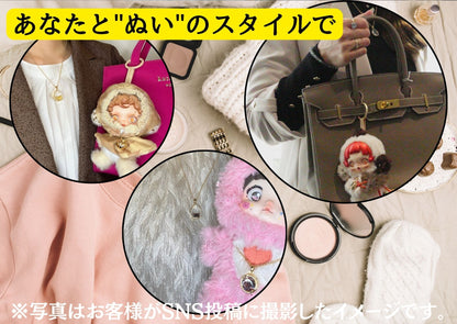 - nui ＆ me - （ぬいとわたし）／ グリーン[雫型トップ]