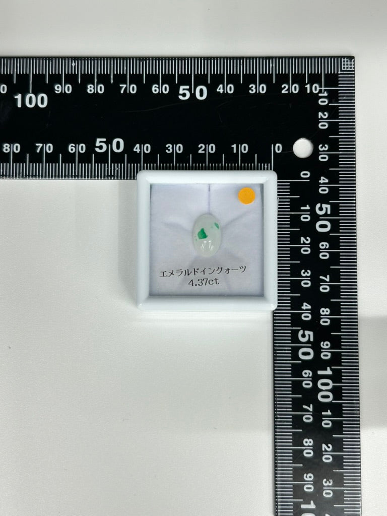 lammy様 専用　 【エメラルドインクォーツ】