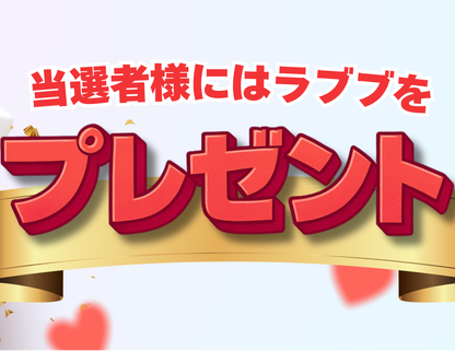 - nui ＆ me - （ぬいとわたし）／ グリーン[雫型トップ]