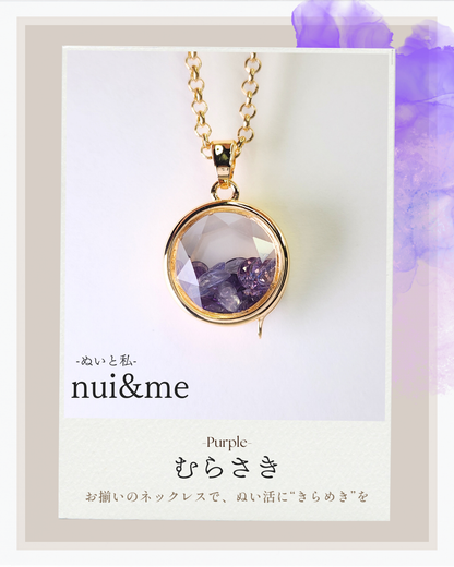 - nui ＆ me - （ぬいとわたし）／ パープル[丸型トップ]