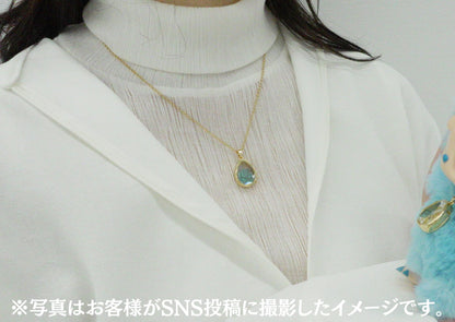 - nui ＆ me - （ぬいとわたし）／ グリーン[雫型トップ]