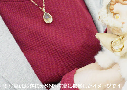 - nui ＆ me - （ぬいとわたし）／ グリーン[雫型トップ]