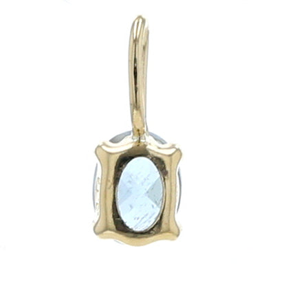 - LUMIS from toyoloose - K18 サンタマリアカラーアクアマリン 3×4 0.14ct トップ