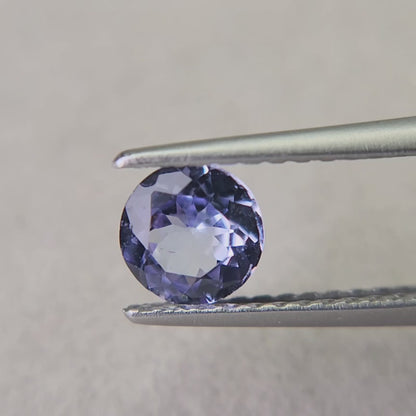 ZO-13　ゾイサイト　0.57ct