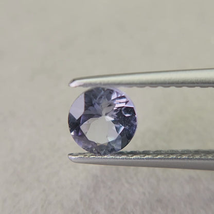 ZO-14　ゾイサイト　0.55ct