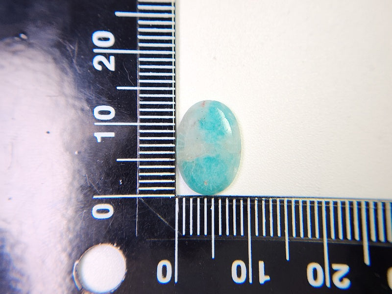 0889-13 アマゾナイトインクォーツ 3.44ct – 東洋ルース公式オンライン