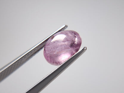 DAS-1　ダイアスポア　2.20ct