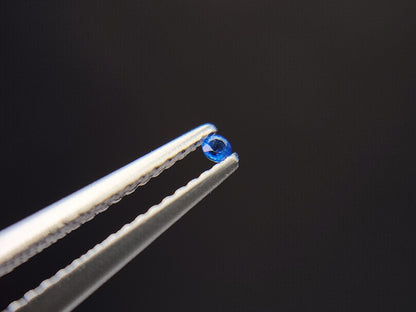 0129-2　アウイナイト　0.01ct