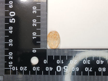 0900-2　サンストーン　5.72ct