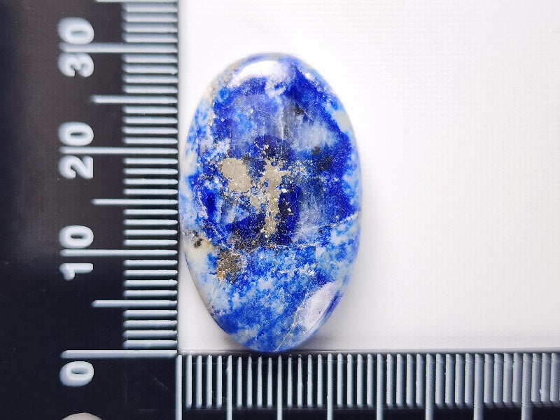 0201-2　アフガナイト　31.98ct