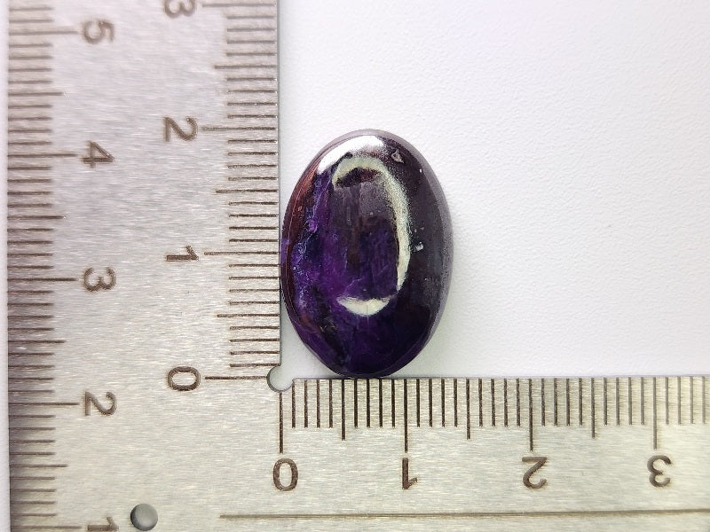 0880-11　スギライト　15.72ct