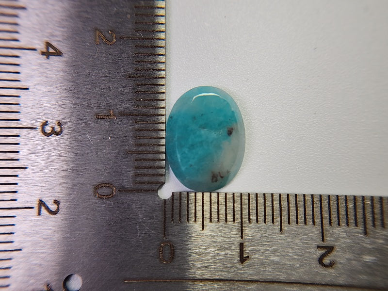 0889-32　アマゾナイトインクォーツ　4.69ct