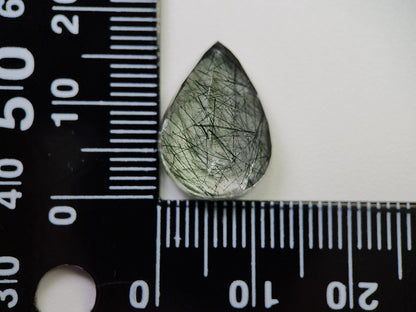 0107-1-1　ルチルクォーツ　8.53ct