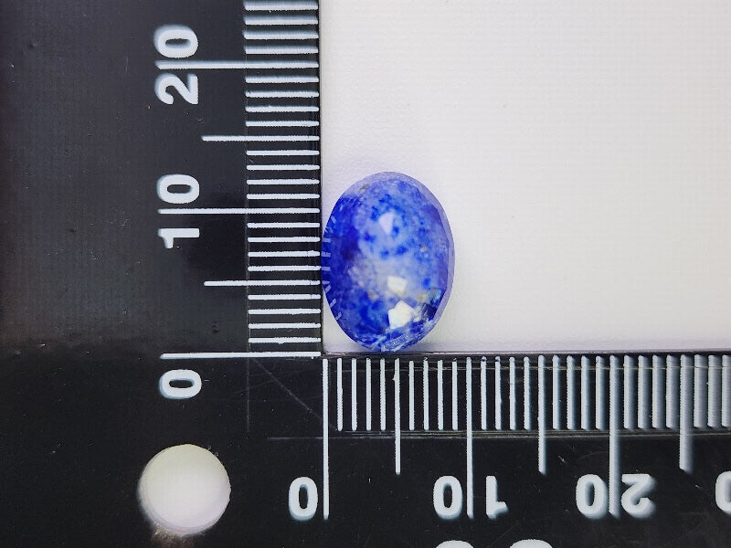 東洋ルース ONLINE SHOP💎ラズライトインソーダライト 4.28ct – 東洋