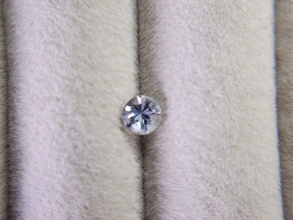 0657-18-1　ゾイサイト　0.38ct