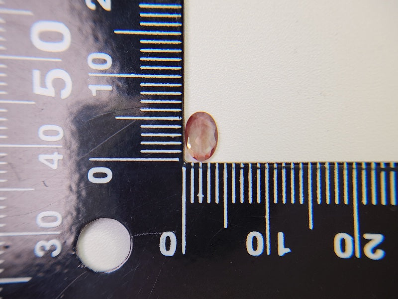 0152-2-9　バイカラーアンデシン　0.41ct