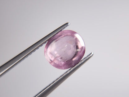 0950-3-2　ダイアスポアキャッツアイ　2.36ct