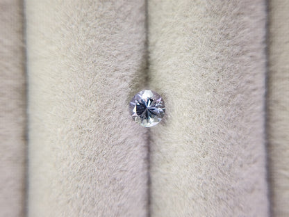 0657-27-5　ゾイサイト　0.43ct