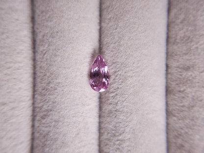 0950-2-2　ダイアスポア　1.06ct