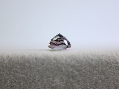 0659-6　ゾイサイト　0.74ct