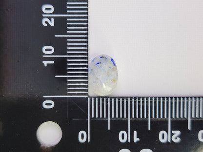 0442-13 パイライト入り！ラズライトインソーダライト 2.03ct