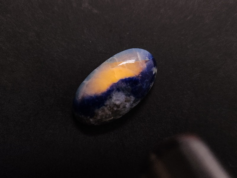 0201-5　アフガナイト　19.18ct