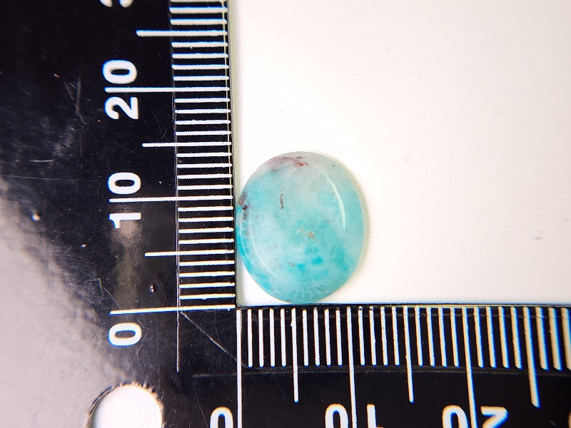 0889-7　アマゾナイトインクォーツ　4.85ct