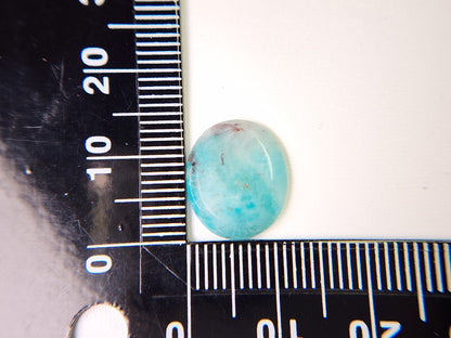 0889-7　アマゾナイトインクォーツ　4.85ct