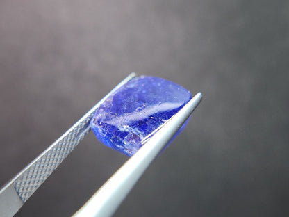 0938-20　タンザナイト(処理)　8.52ct