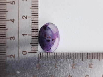 0880-20　スギライト　10.89ct