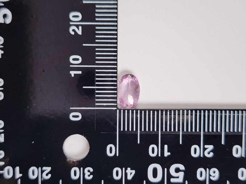 0950-2-3　パープルダイアスポア　0.87ct