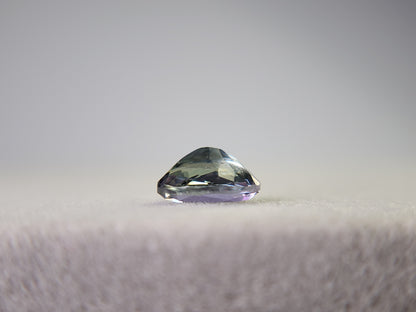 0662-2　ゾイサイト　0.90ct
