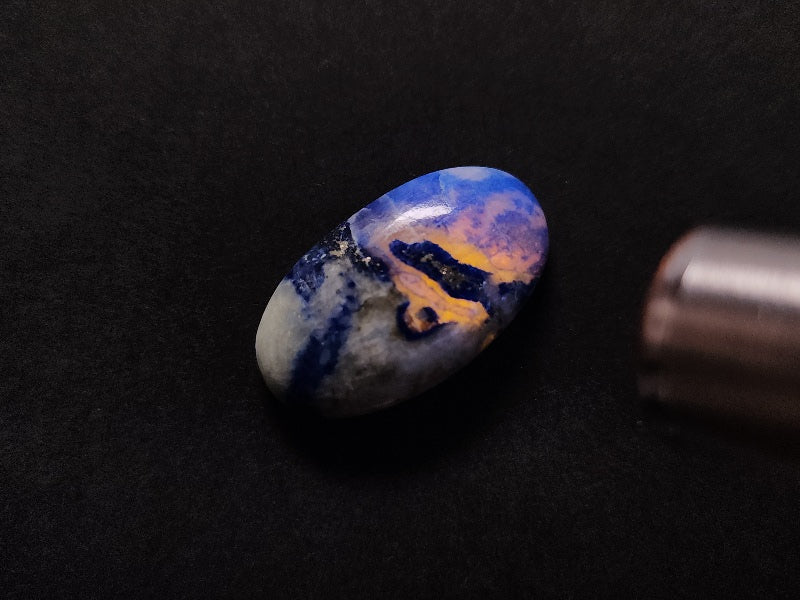 0201-6　アフガナイト　18.99ct