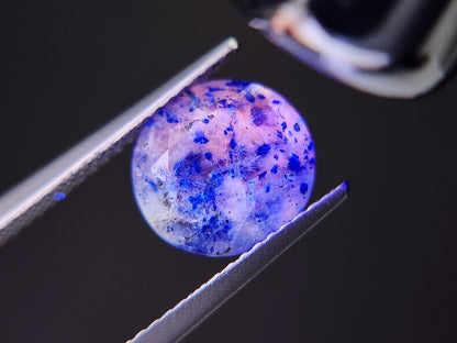 0442-10　ラズライトインソーダライト　2.20ct