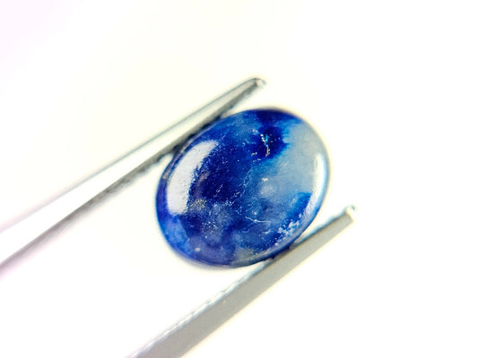 AF-15　アフガナイト　2.07ct