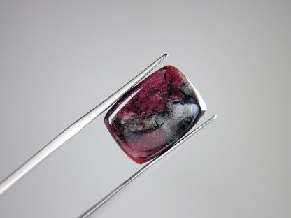 EUD-1　ユーディアライト　11.78ct