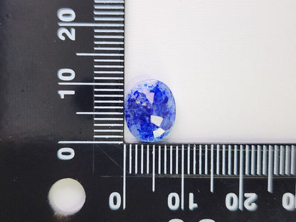 0442-4　ラズライトインソーダライト　2.54ct