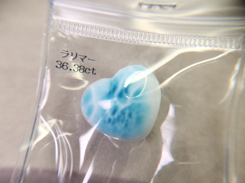 【東洋ルース⭐サマーバッグ(夏福袋)】10万円福袋/総額約20万円相当のルース！