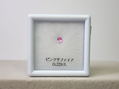 【東洋ルース⭐サマーバッグ(夏福袋)】5万円福袋/総額約10万円相当のルース！①