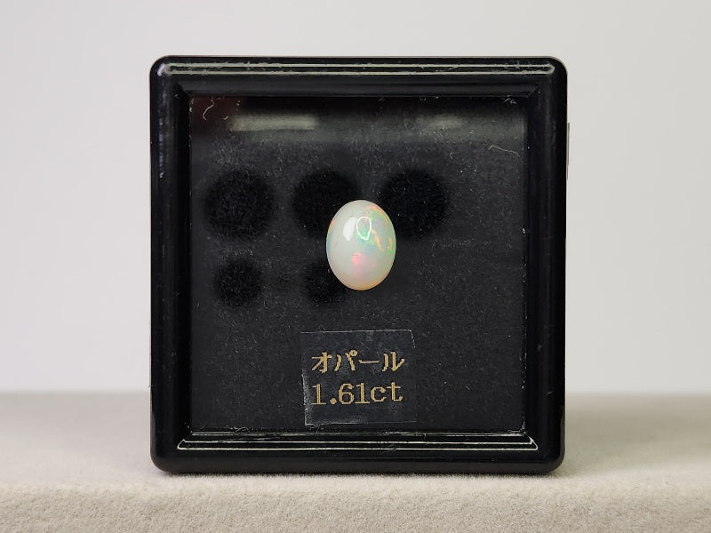 【東洋ルース⭐サマーバッグ(夏福袋)】1万円福袋/総額約2万円相当のルース！⑥
