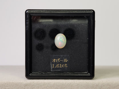 【東洋ルース⭐サマーバッグ(夏福袋)】1万円福袋/総額約2万円相当のルース！⑥