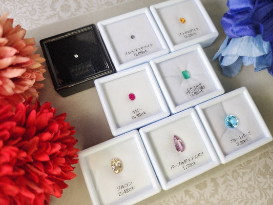 【⭐決算セール限定！！ルースセット販売⭐8石】3