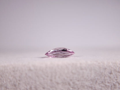 0950-2-3　パープルダイアスポア　0.87ct