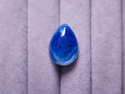 0906-3　アフガナイト　11.31ct