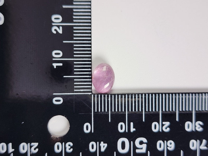 DAS-1　ダイアスポア　2.20ct