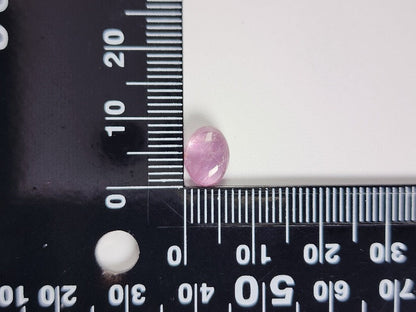 DAS-1　ダイアスポア　2.20ct